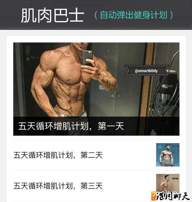 SF2MvbcAi21m1LbN.jpg