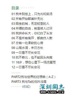 mIYq9phYHpIY4peY.jpg