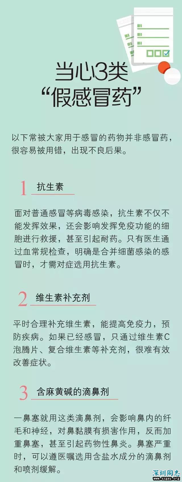 X14W93yyWcCMYV18.jpg