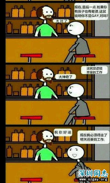OQ004l8QW0Qq8PY7.jpg