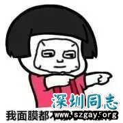 vHfgy8l7YE8Wu11u.jpg