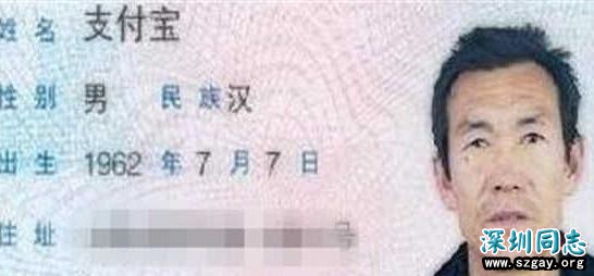 OSdA7YJW7D9s7jpN.jpg