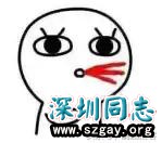 ryQY8D3l48nhQDED.jpg