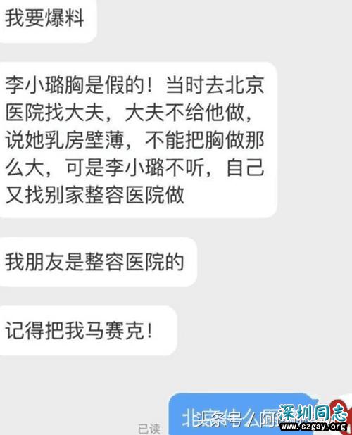 XiHQcrm5MrcaQOyC.jpg
