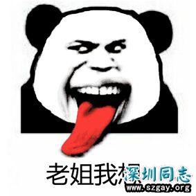 Zi8e7b7BI77879ti.jpg