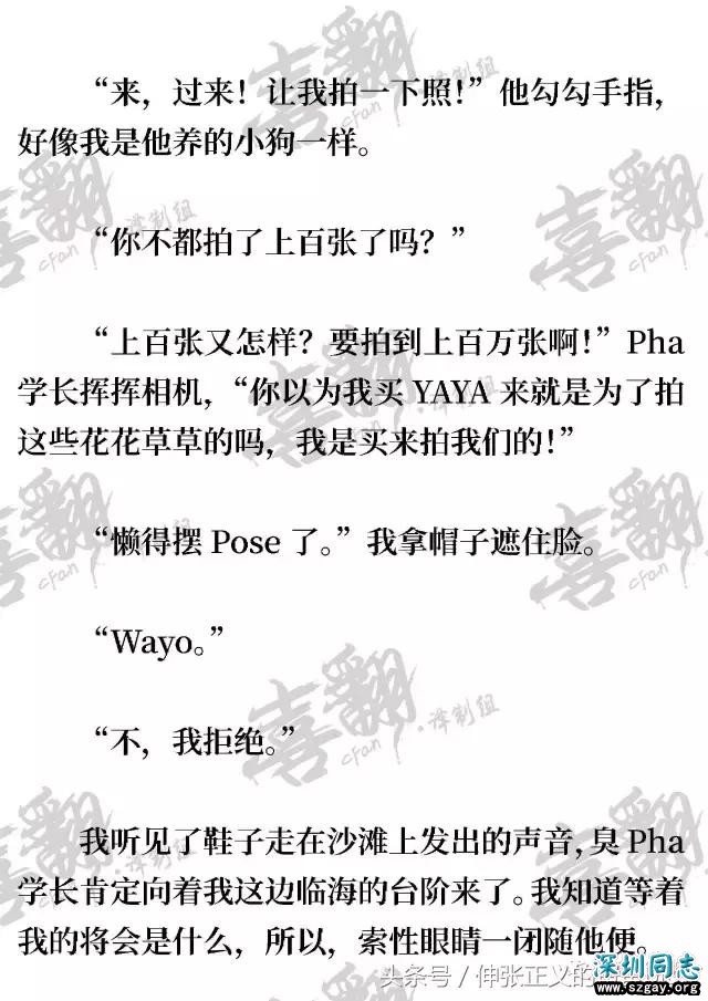 Wv6KYpQZk3zmQ93Q.jpg
