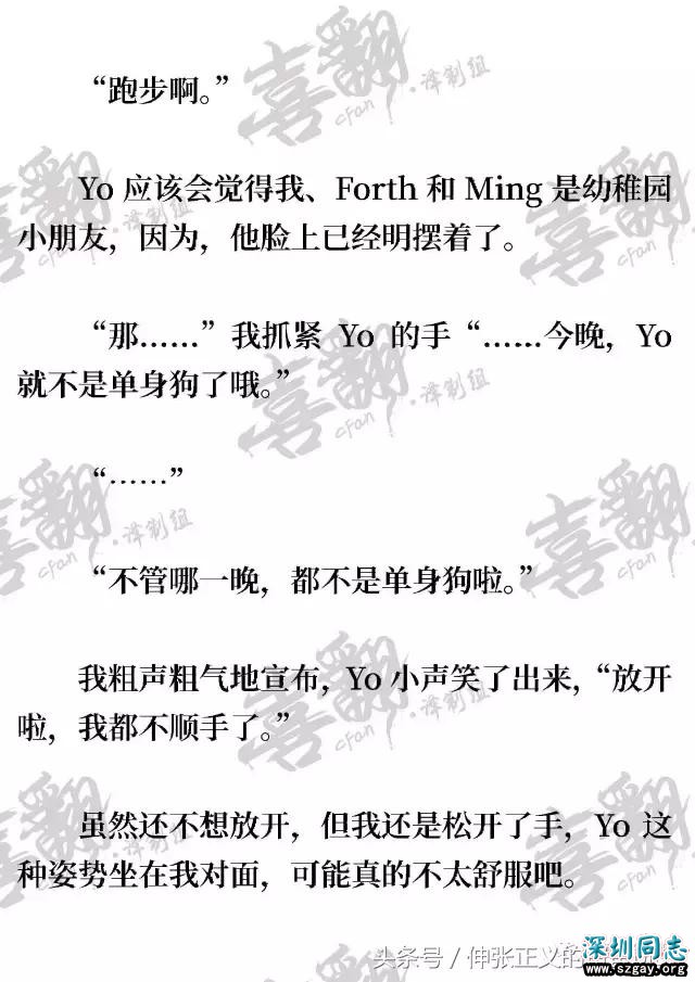 M47Wx7jn5027777p.jpg