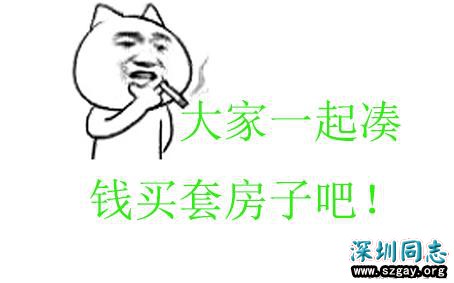 t0NN00N8pN62o102.jpg