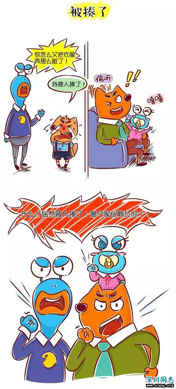 dopu4mXmmFR5RMK6.jpg