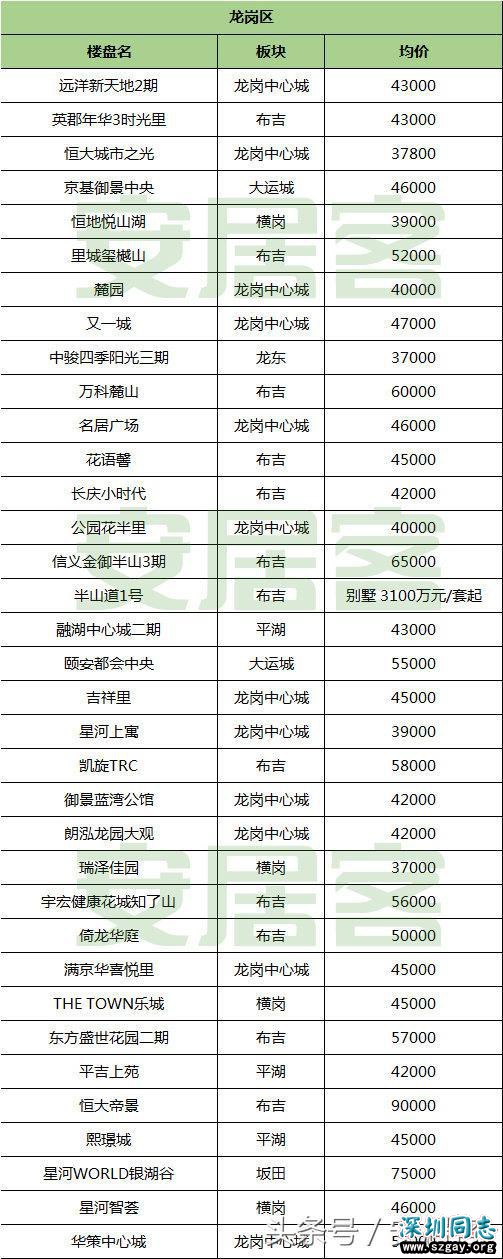 n9i01bBqc1619aQB.jpg