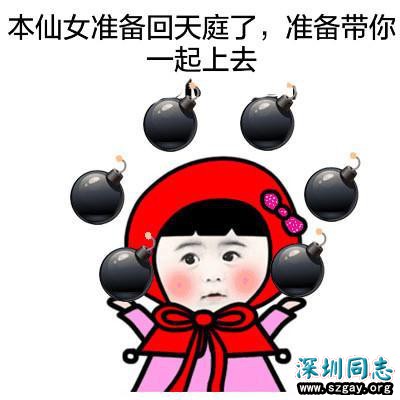 qLEfAGD7fFp77IL7.jpg