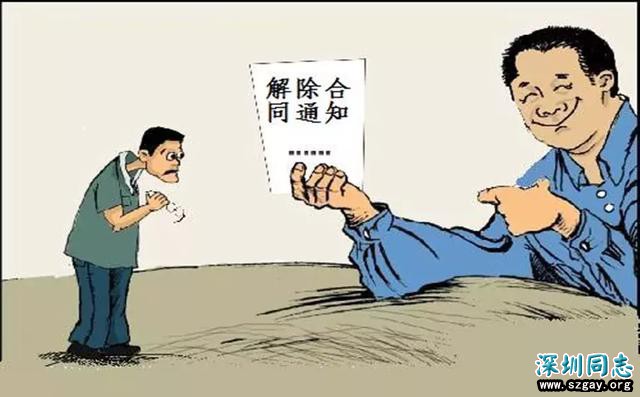 M1gAg2355IaEZ3c5.jpg