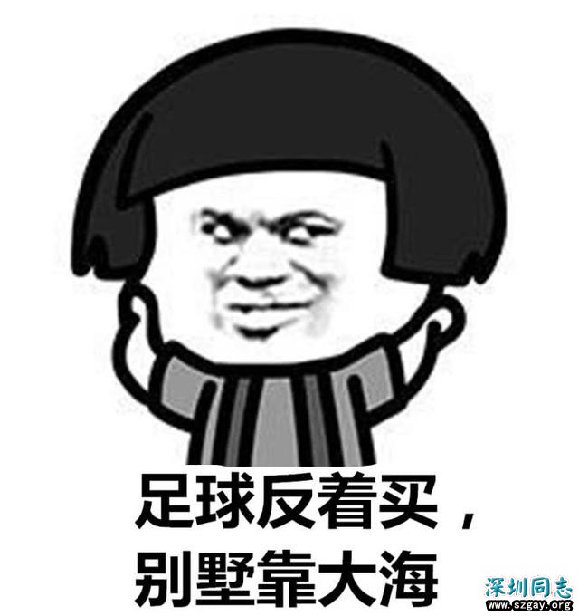 gY884Hl4Y8y9lTy4.jpg