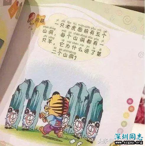 hK95q0e79E9br7zq.jpg